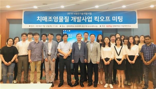 사진제공=대구시