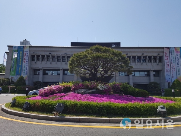 의정부시청사