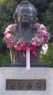 설창수 흉상