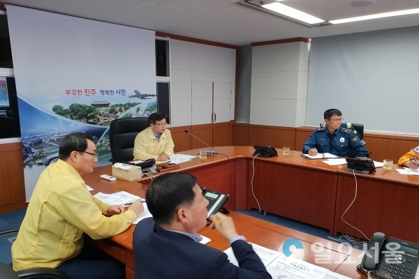 태풍 콩레이 대비 축제안전관리 긴급대책회의