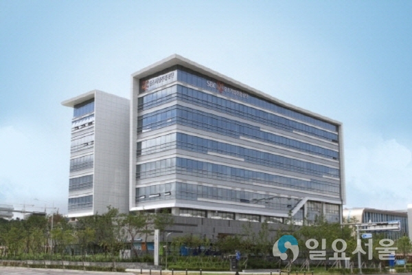 중소기업진흥공단 전경