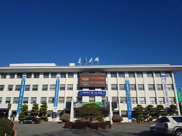 장흥군청 전경