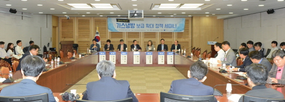 사진제공=한국가스공사