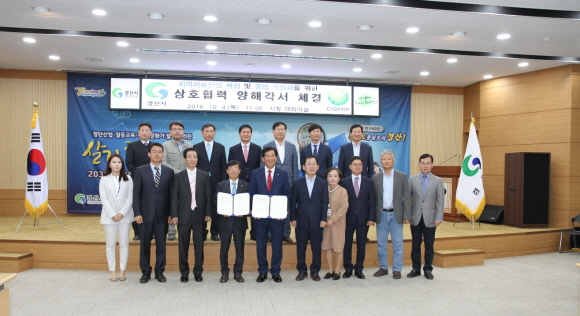사진제공=대구시