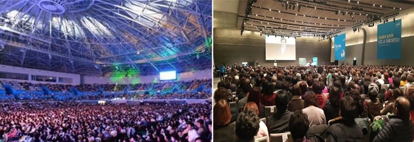 '2017 암웨이 내셔널 컨벤션' '2018 애터미 썩세스 세미나'