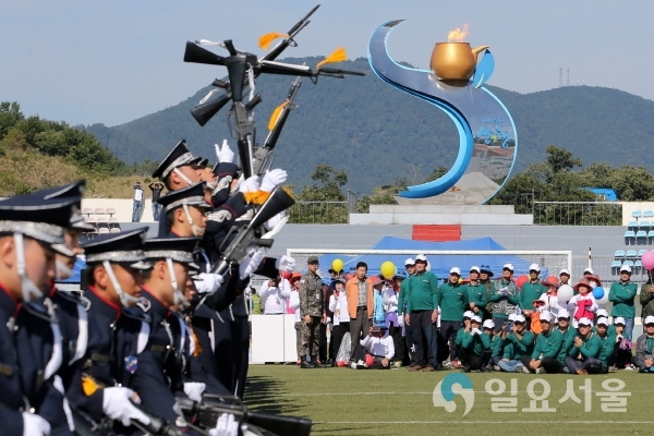 지난해 산청군민체육대회 개막식 장면 @ 산청군 제공