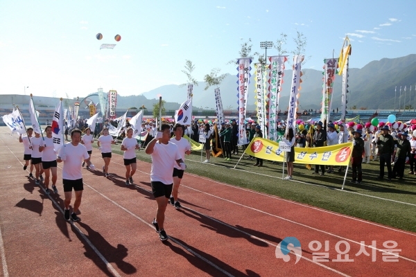 지난해 산청군민체육대회 개막식 장면 @ 산청군 제공