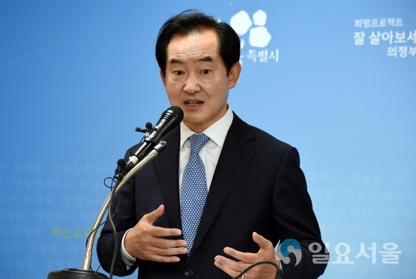 안병용 의정부시장
