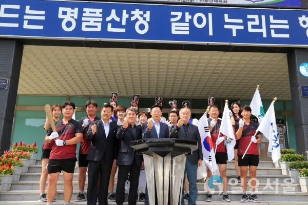 산청군민체육대회 성화봉송 안치식 @ 산청군 제공