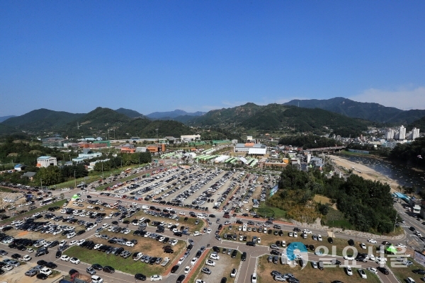 산청한방약초축제 축제장 전체 전경 @ 산청군 제공