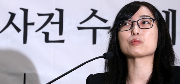 안미현 검사 [뉴시스]