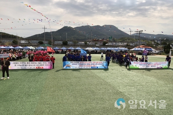 사천시 용현면민 한마음 체육대회 @ 사천시 제공
