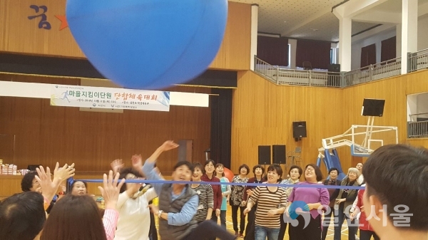 아동여성안전지역연대 마을지킴이단 단합체육대회 @ 사천시 제공