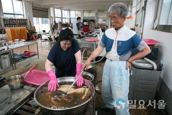 쪽물장 공개체험 및 전수행사 @ 김해시 제공