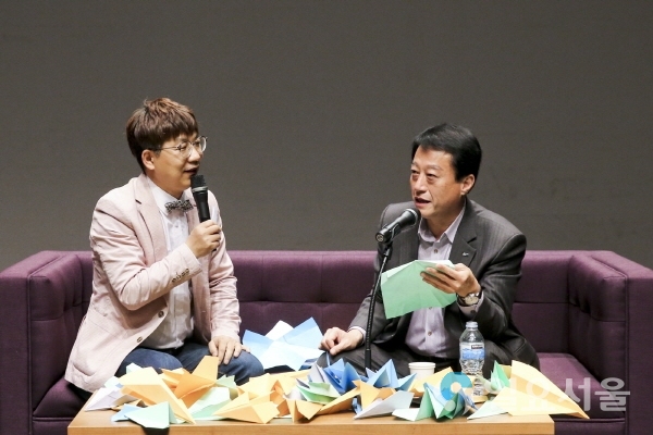 2018 직원 역량강화 워크숍 @ 합천군 제공