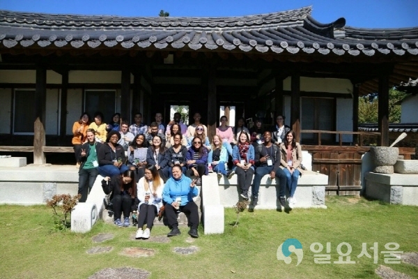 한국문화체험연수 @ 경상남도교육청 제공