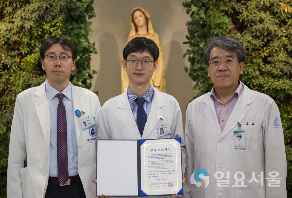 좌부터) 재활의학과 권동락 교수‧우인호 전공의, 해부학교실 문용석 교수. 사진제공=대구가톨릭대병원