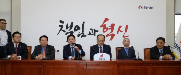자유한국당 조강특위 위원들 [뉴시스]