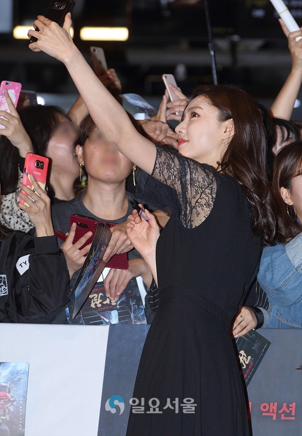 창궐 VIP 시사회에 참석한 서지혜
