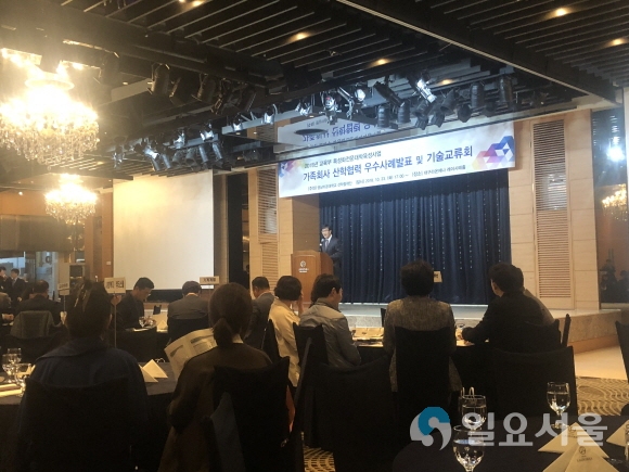 사진제공=영남이공대