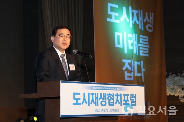 허성무 창원시장, 도시재생협치포럼 공동대표에 선정 @ 창원시 제공