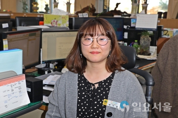 함양군 배이슬 주무관 @ 함양군 제공