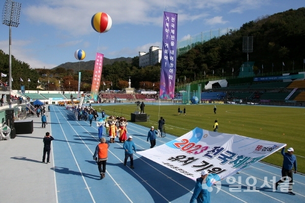 김해시민체육대회 @ 김해시 제공