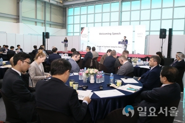 글로벌 비즈니스 상담회 @ 사천시 제공
