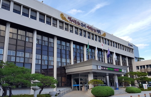 경주시청사