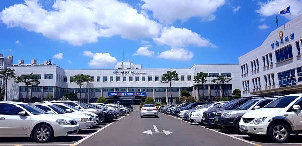 영천시청 전경