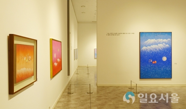 이성자미술관 임시휴관(이성자 100주년 전시) @ 진주시 제공