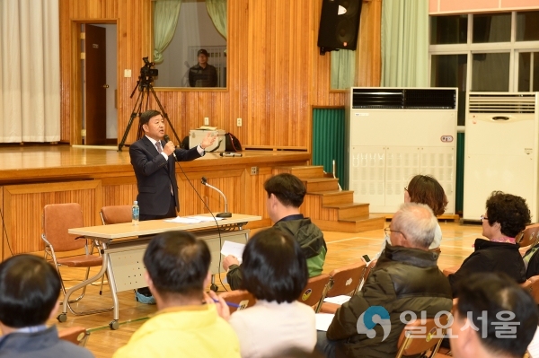 김해시 소각시설 현대화사업 주민과 대화의 시간 @ 김해시 제공