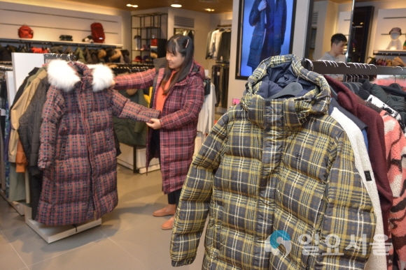 사진제공=대구백화점