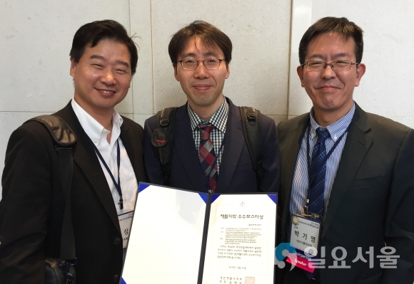 (좌측부터) 연세의대 신촌세브란스병원 이상철 교수 / 대구가톨릭대학교병원 재활의학과 권동락 교수, 박기영 교수. 사진제공=대구가톨릭대병원