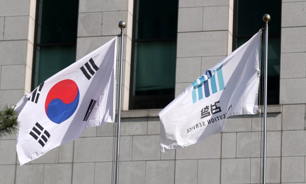 [뉴시스]