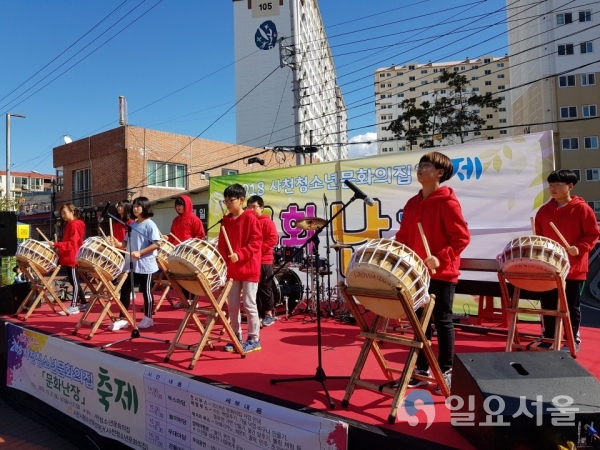 사천청소년문화의집 축제 '문화난장' @ 사천시 제공