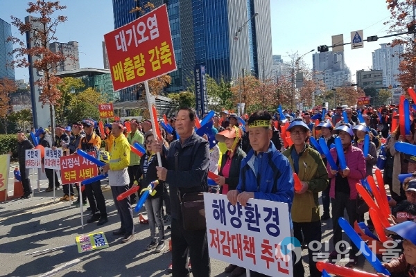 남부발전 부산항의집회 현장 사진 @ 하동군 제공