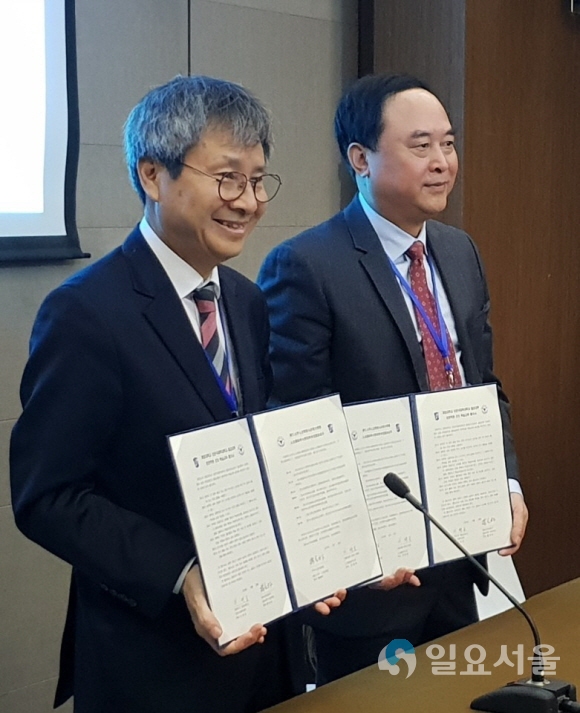 사진=계명대학교