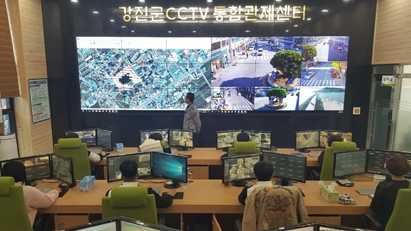 강진군 CCTV 관제센터