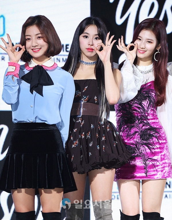 미니 6집앨범 YES or YES 발매한 트와이스 멤버 지효-채영-사나