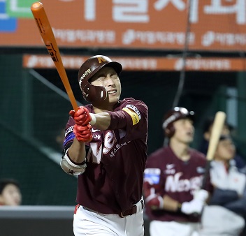 이정후 [뉴시스]
