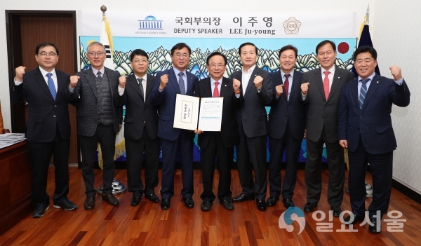 창원시 ‘수소산업 전주기 제품 안전성 지원센터’ 유치 총력 @ 창원시 제공
