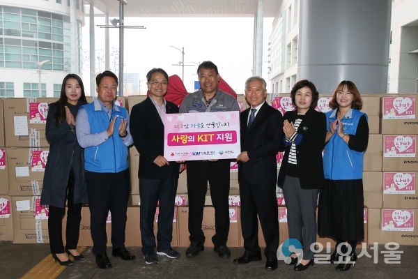 KAI 나눔봉사단,사천시 어려운 이웃에 사랑의 난방 KIT 전달 @ 사천시 제공