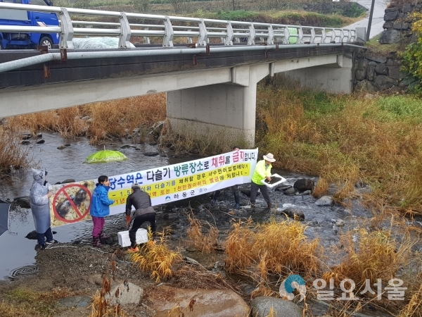 다슬기 92만패 살포 @ 하동군 제공
