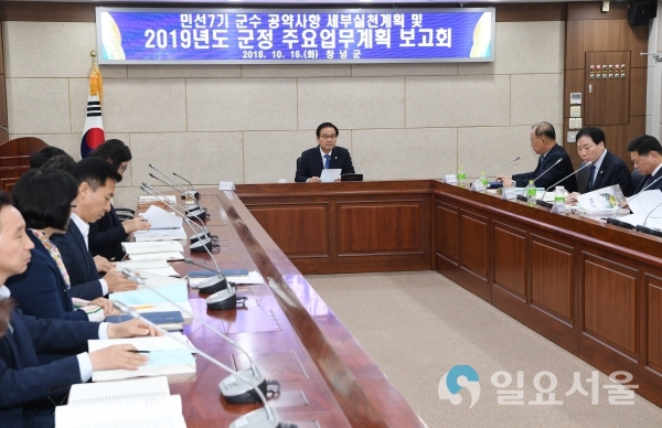 한정우 창녕군수 공약사업 확정 발표 @ 창녕군 제공