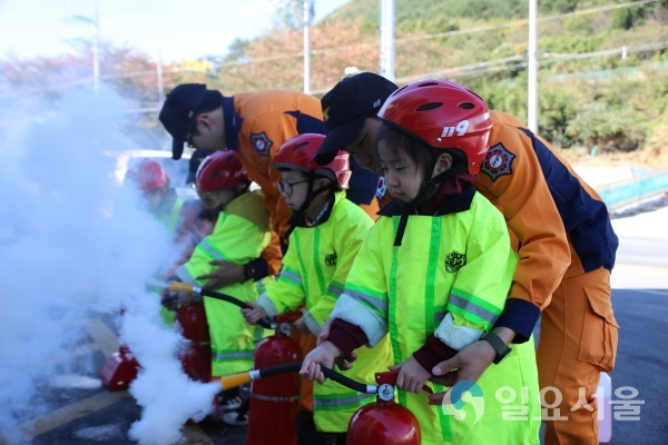 소화기 체험 @ 경상남도 제공