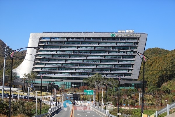 한수원 본사 전경.