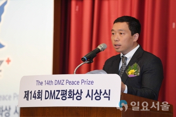 DMZ 평화상 대상 수상 소감하는 박정진 경남대 서울부총장 @ 경남대학교 제공