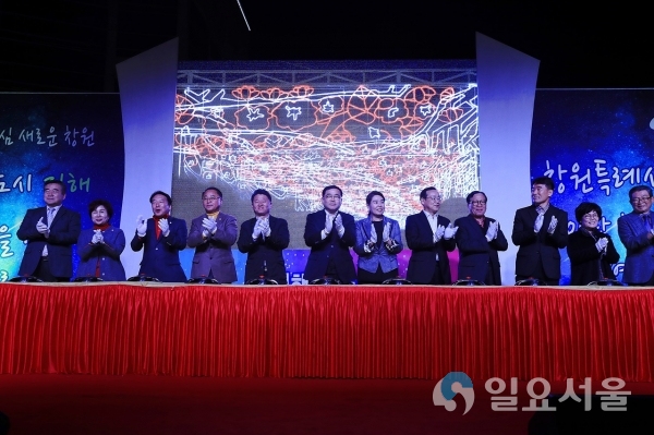 진해 빛거리 @ 창원시 제공