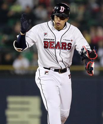 2018시즌 MVP 두산 김재환 [뉴시스]